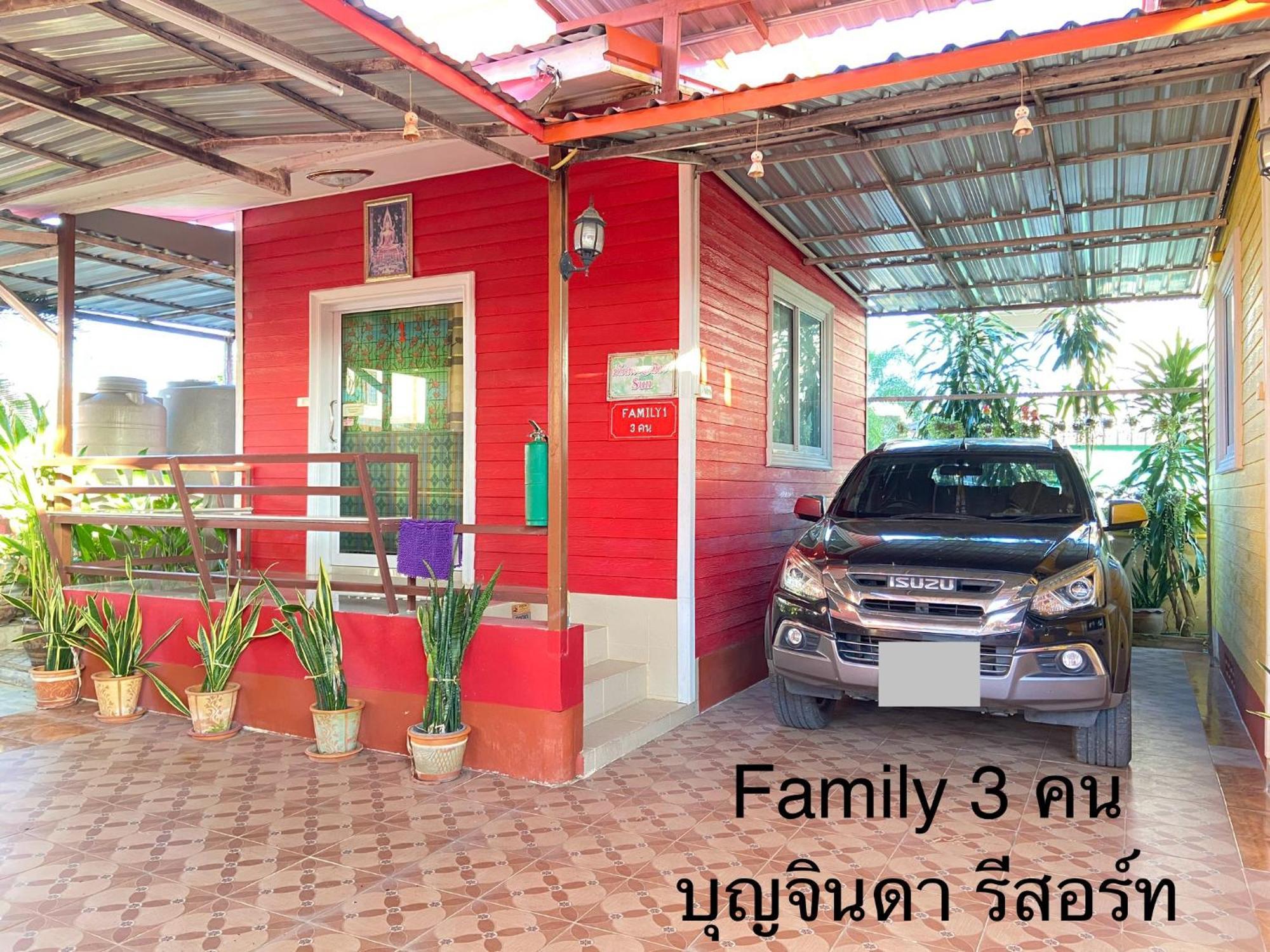 บุญจินดา รีสอร์ท Ban Bang Phayom Екстер'єр фото