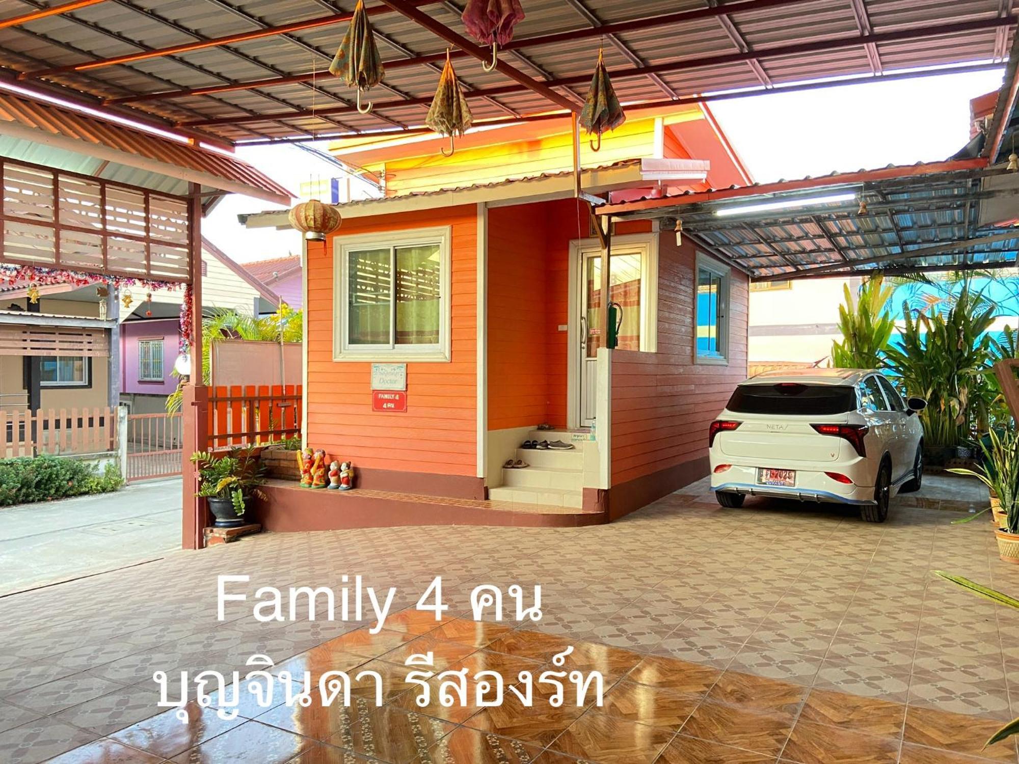 บุญจินดา รีสอร์ท Ban Bang Phayom Екстер'єр фото