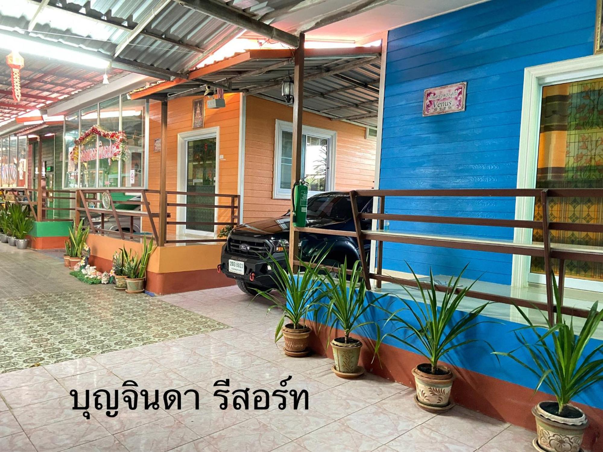 บุญจินดา รีสอร์ท Ban Bang Phayom Екстер'єр фото