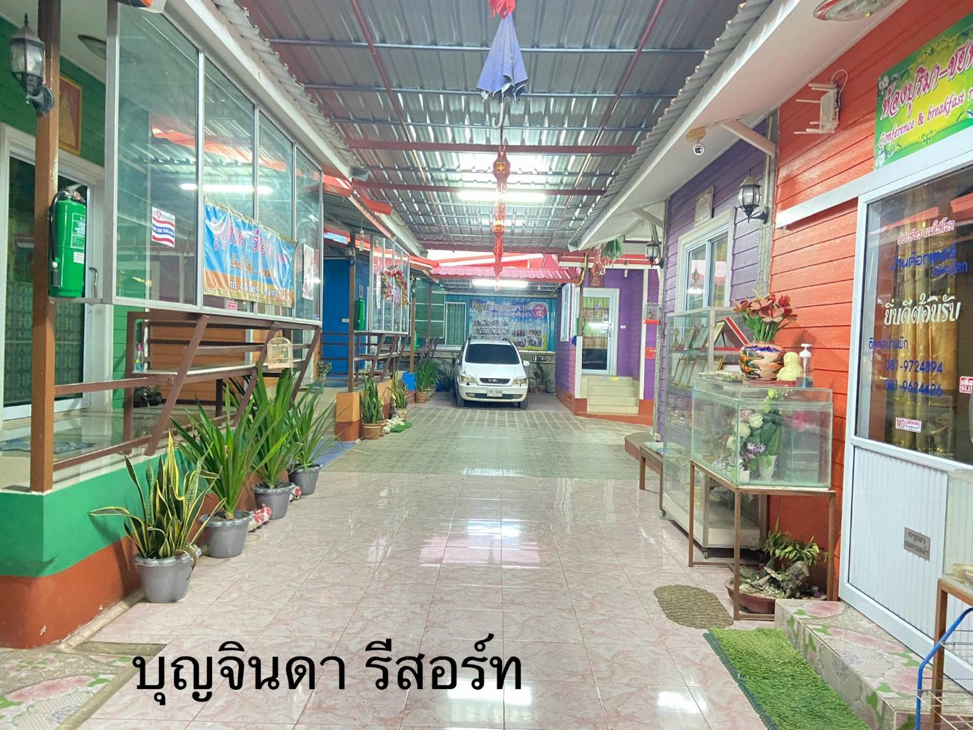 บุญจินดา รีสอร์ท Ban Bang Phayom Екстер'єр фото