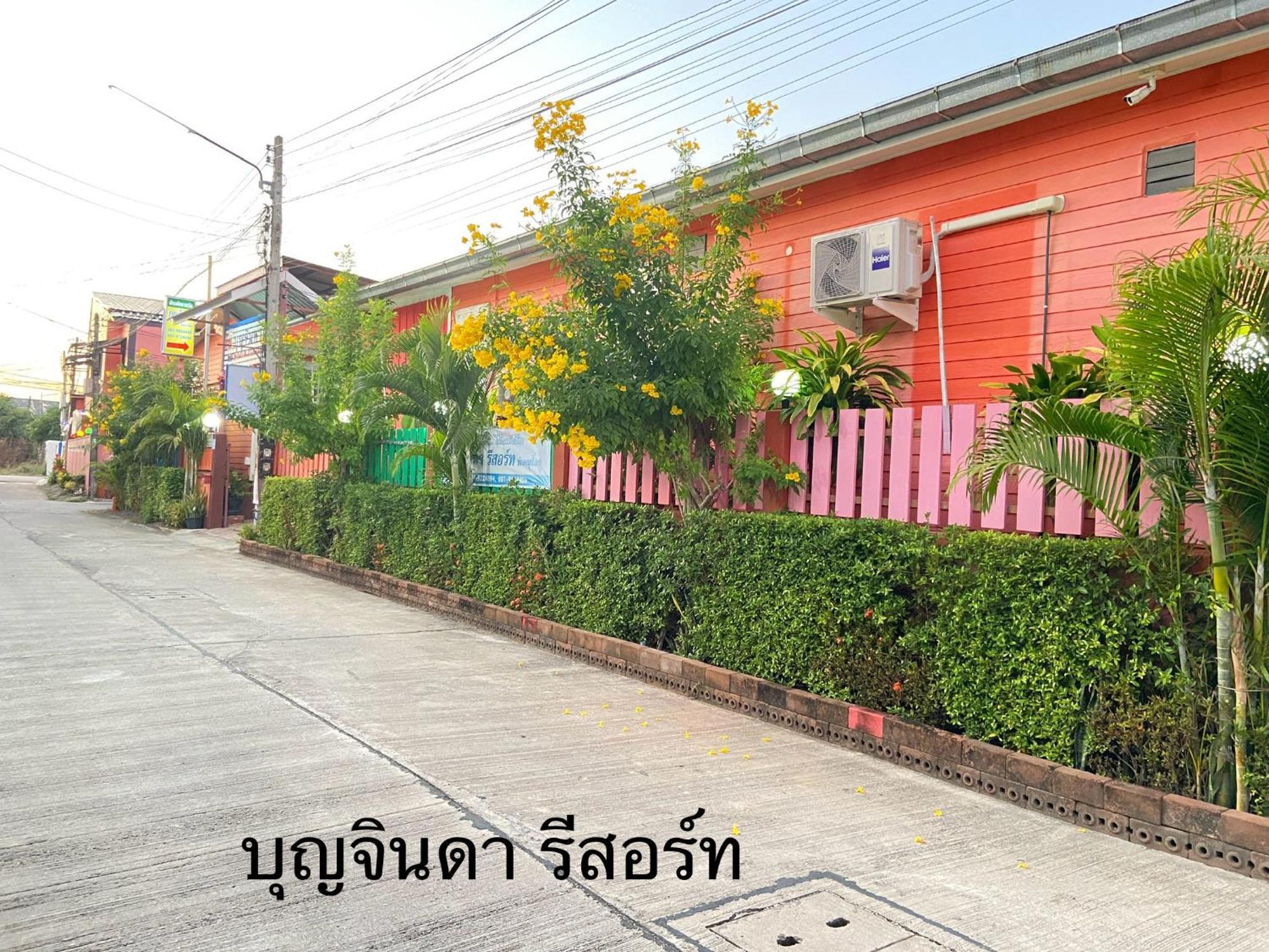 บุญจินดา รีสอร์ท Ban Bang Phayom Екстер'єр фото