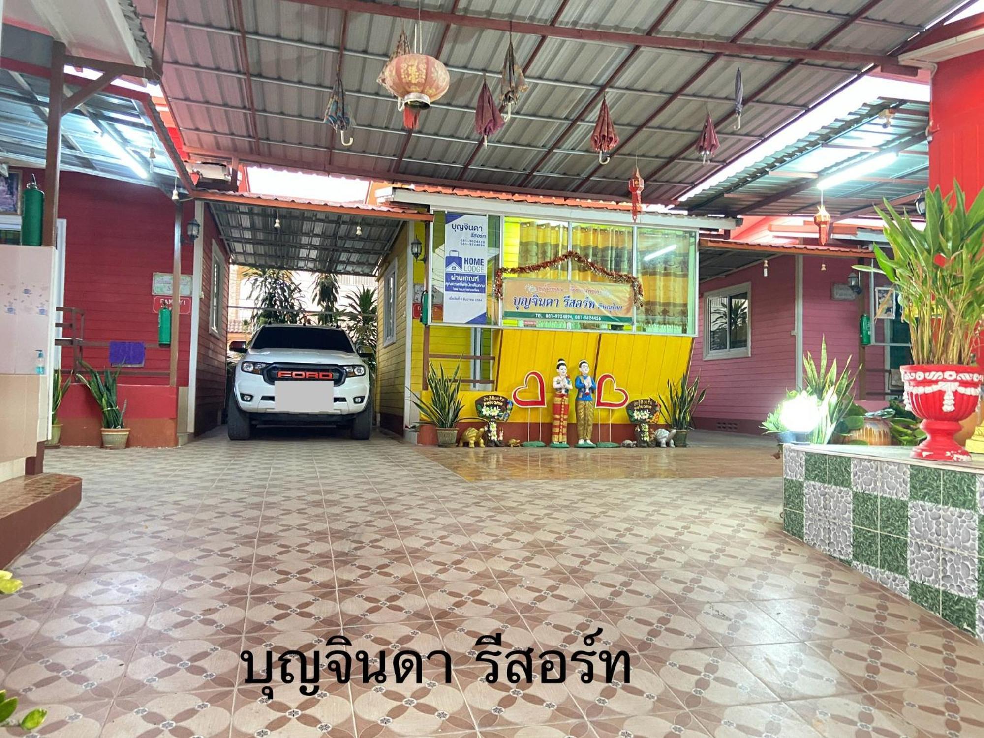 บุญจินดา รีสอร์ท Ban Bang Phayom Екстер'єр фото